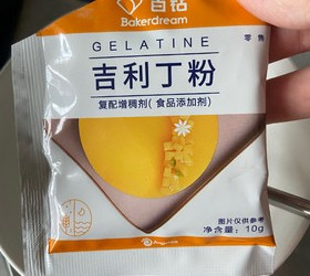 奥利奥冻芝士蛋糕（不需要烤箱）的做法 步骤3