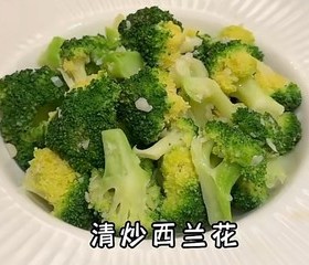 把子肉  土豆丝 酸菜汤  拌黄瓜  清炒西兰花  复刻的做法 步骤8