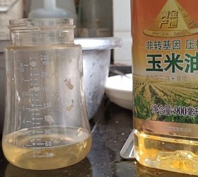 简单的电饭锅蛋糕(奶瓶量的量)的做法 步骤6