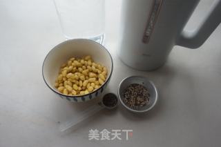 奇亚籽藜麦豆浆