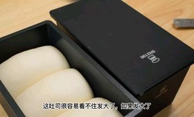 牛乳手撕吐司的做法 步骤10