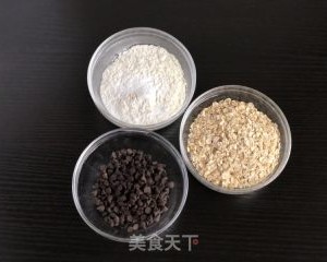 红糖燕麦饼干