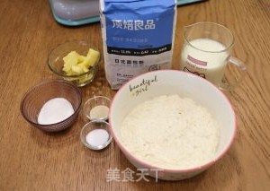 抹茶麻糬肉松豆沙吐司