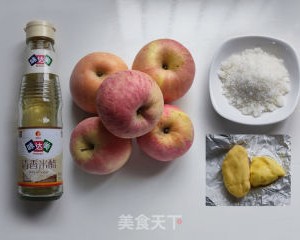 苹果馅苏式月饼