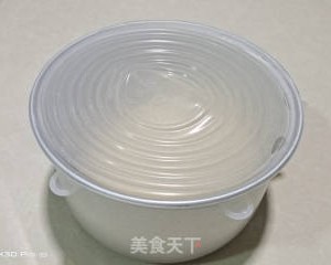 南瓜炼乳吐司（一次发酵）