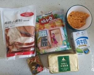 日式红薯面包卷