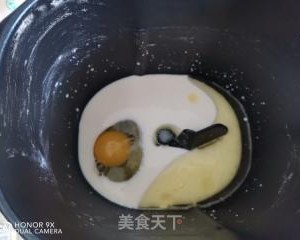 肉桂核桃吐司面包