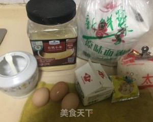 小米蛋糕