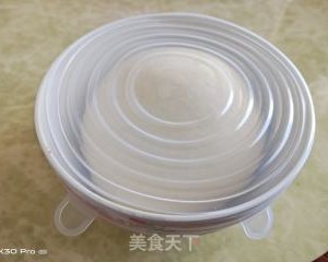 红豆沙手撕吐司（一次发酵）