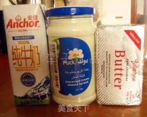 轻乳酪蛋糕，入口即化，不塌不裂，自制镜面胶