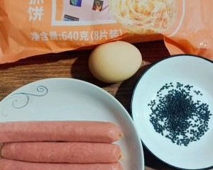 手抓饼香肠卷