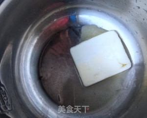 香兰肉松麻薯包