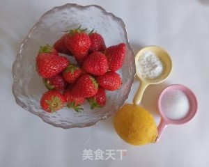 草莓格雷特