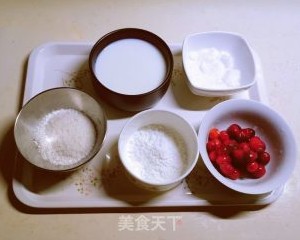 蔓越莓牛奶小方