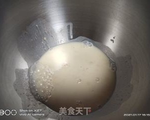 椰蓉红豆沙面包