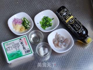 虾蓉蒸豆腐