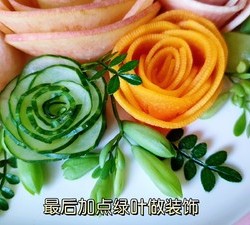 水果拼盘|情人节玫瑰花的做法 步骤7