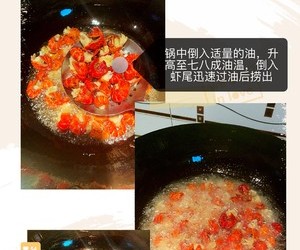 好吃过夜市零失误的秘制炒虾尾（私厨配方）的做法 步骤6