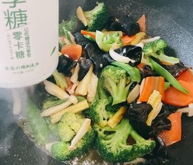 前程似锦|素炒什锦（西兰花炒葫芦卜木耳玉米笋）的做法 步骤14