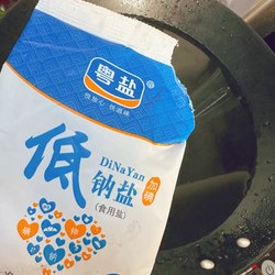 西红柿紫菜鸡蛋汤的做法 步骤6