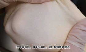 牛乳手撕吐司的做法 步骤3