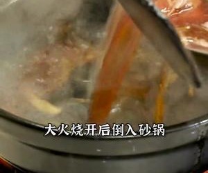 砂锅香芋鸭的做法 步骤14