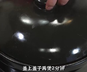 海鲜烫嘴豆腐的做法 步骤28