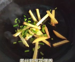 蟹粉豆腐的做法 步骤10