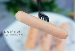 虾肉肠—宝宝补钙好辅食的做法 步骤16