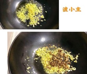 🌈蒜香西兰花🥦的做法 步骤4