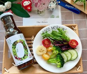 蜂蜜芥末酱全麦三明治轻食沙拉能量早餐的做法 步骤17