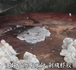 翡翠白菜的做法 步骤8