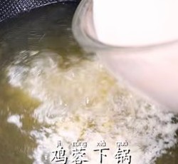 开水白菜的做法 步骤14