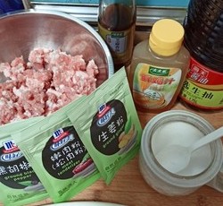 猪肉白菜包子～味好美的做法 步骤3