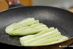 蒲烧茄子饭  宝宝辅食食谱的做法 步骤6