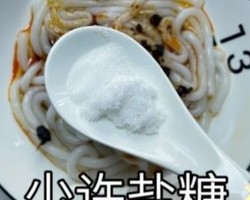 炒土豆粉的做法 步骤5