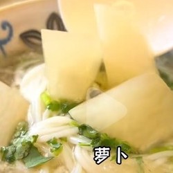 清炖牛腩  牛腩汤粉   西红柿炖牛肉的做法 步骤25