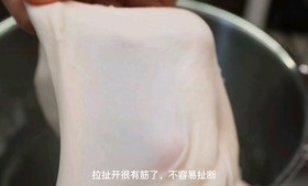 这手套膜，牛乳生吐司的做法 步骤5