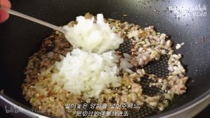 韩式嫩豆腐汤（搬运）的做法 步骤9