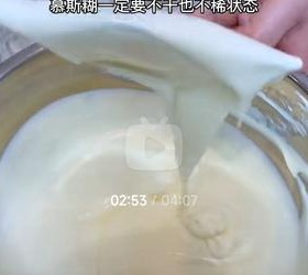 6寸提拉米苏戚风蛋糕的做法 步骤23