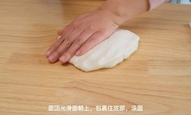 这手套膜，牛乳生吐司的做法 步骤9