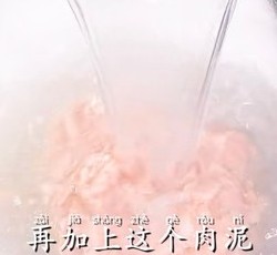 开水白菜的做法 步骤10