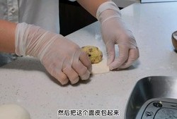 一个大土豆的做法 步骤9