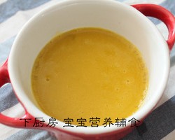 宝宝辅食【南瓜布丁】的做法 步骤8