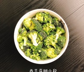 西兰花炒虾仁🍤