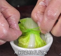 翡翠白菜的做法 步骤22