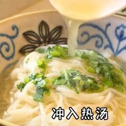 清炖牛腩  牛腩汤粉   西红柿炖牛肉的做法 步骤24