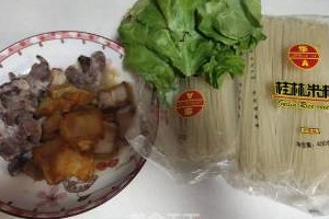 五花肉拌粉