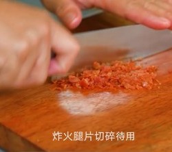 蛋酥火腿煨大白菜的做法 步骤11