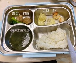 娃辅食（记录用）的做法 步骤89